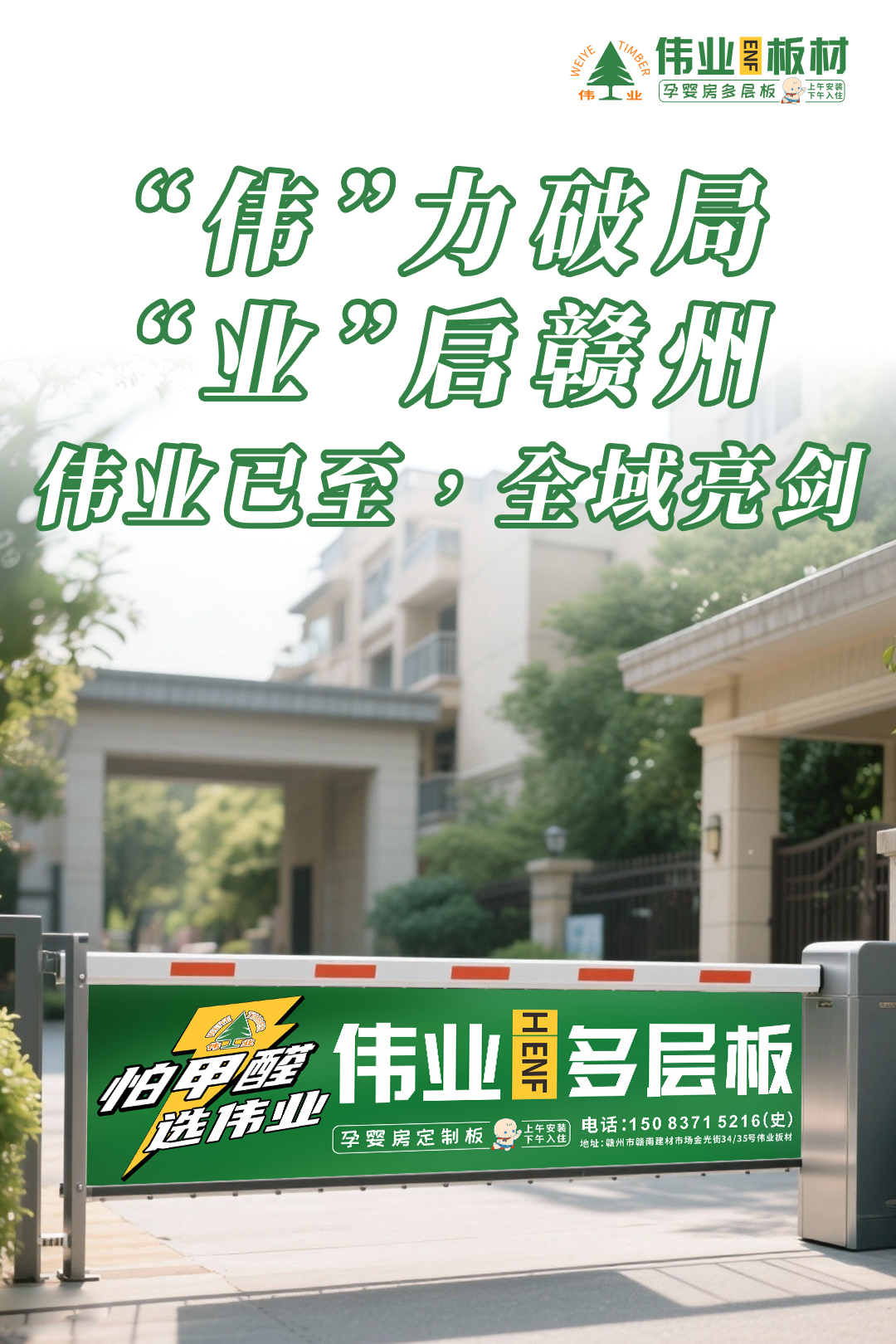 畫板1.jpg