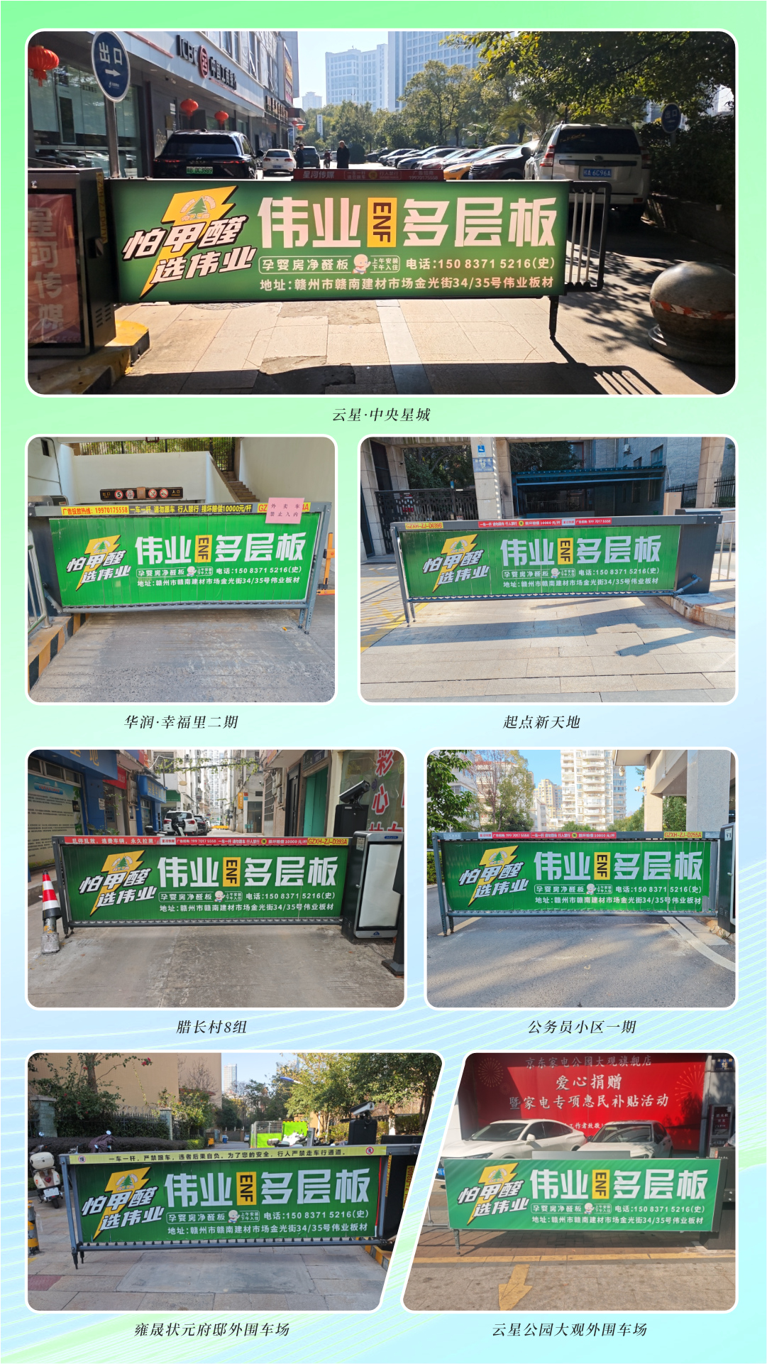 畫板3_3.jpg