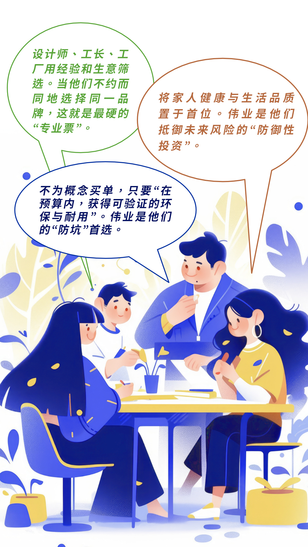 畫板7.jpg