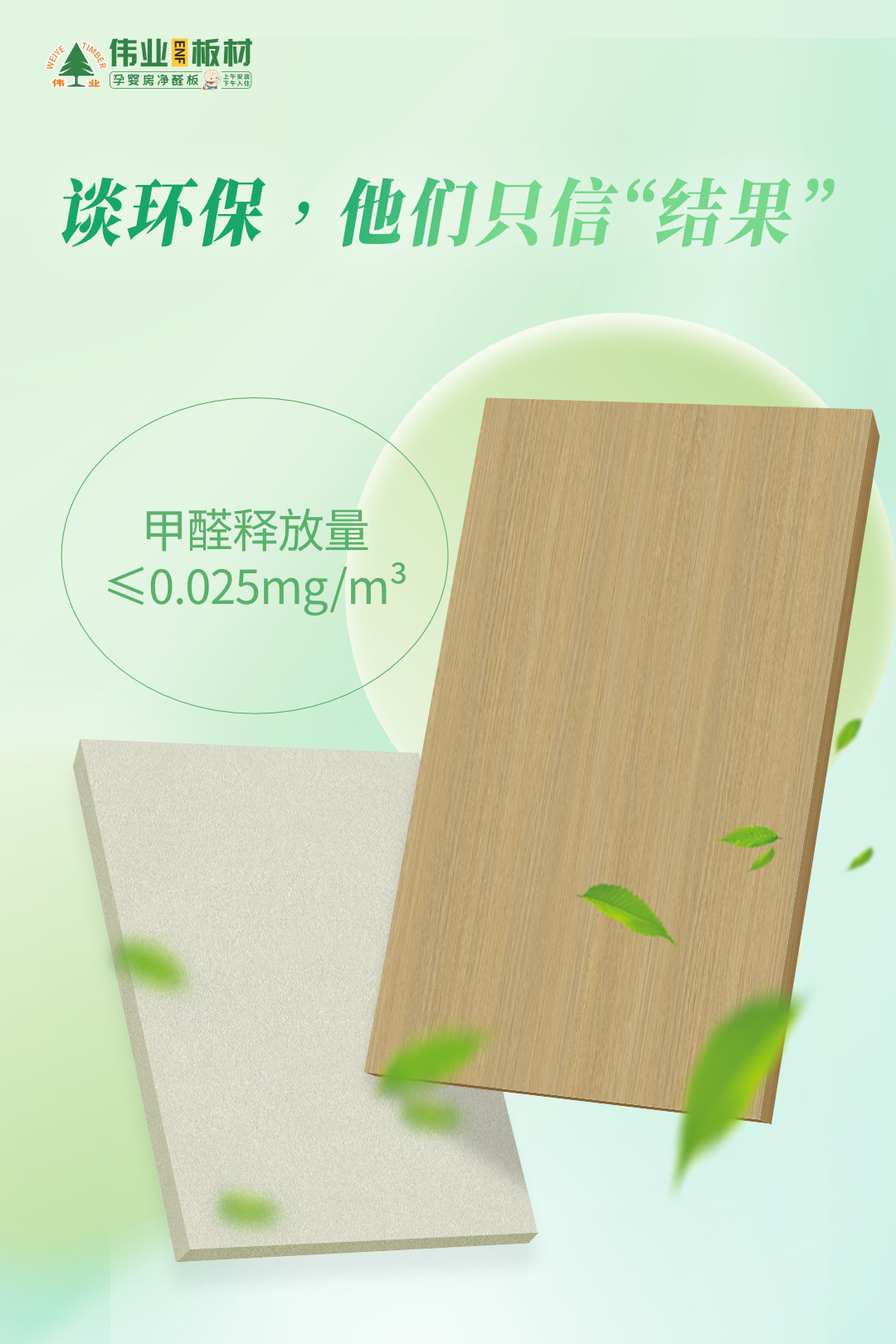 畫板3.jpg