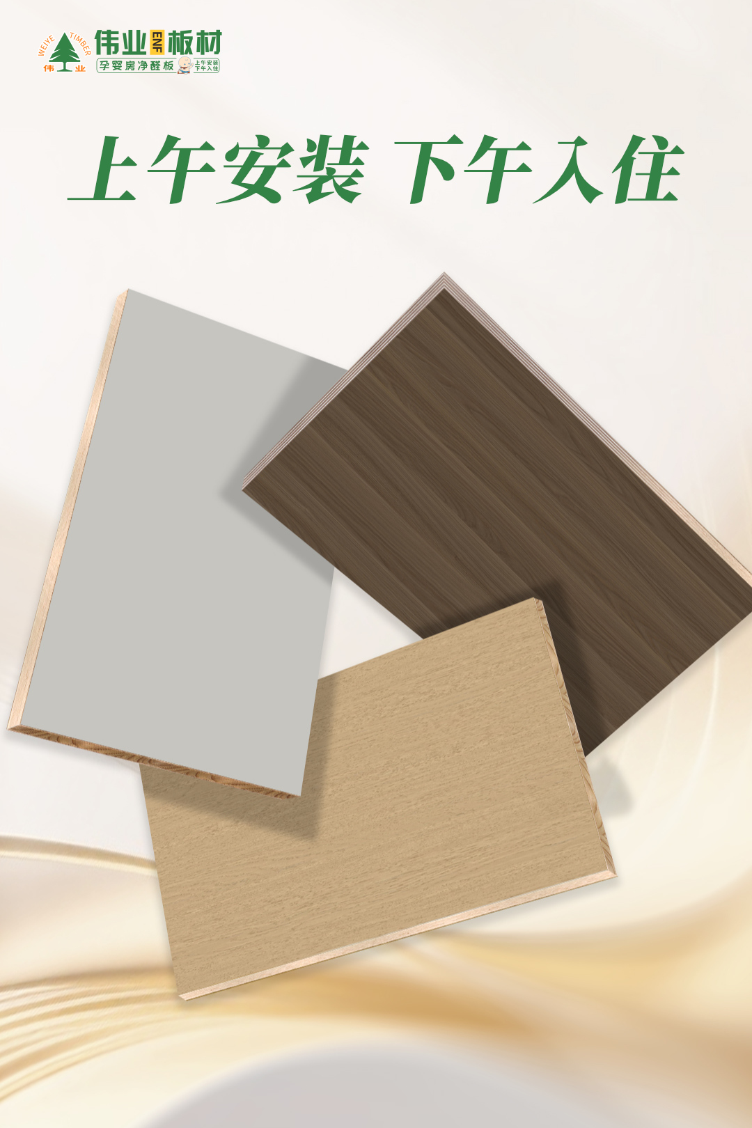 畫板3.jpg