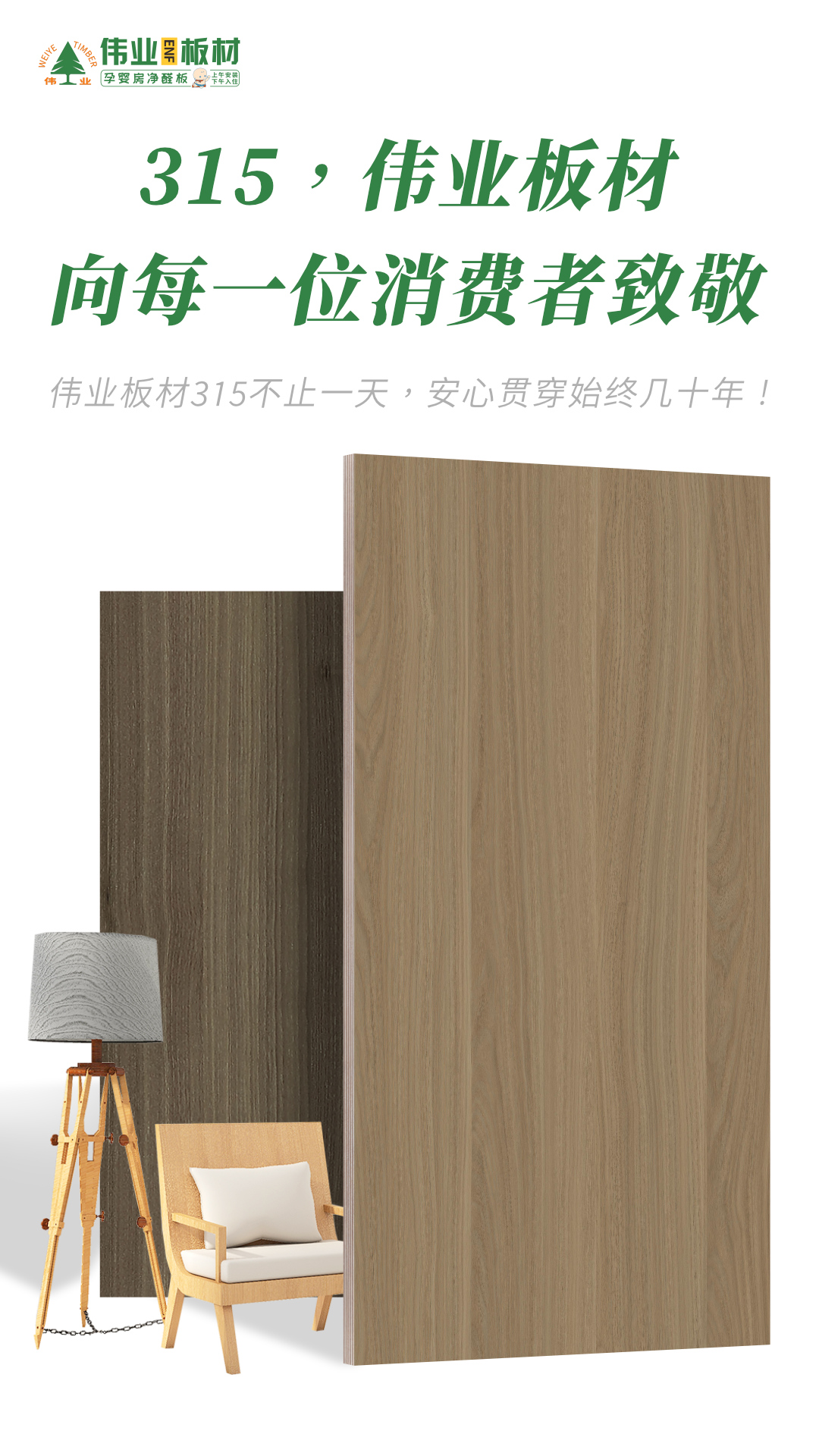 畫板5.jpg