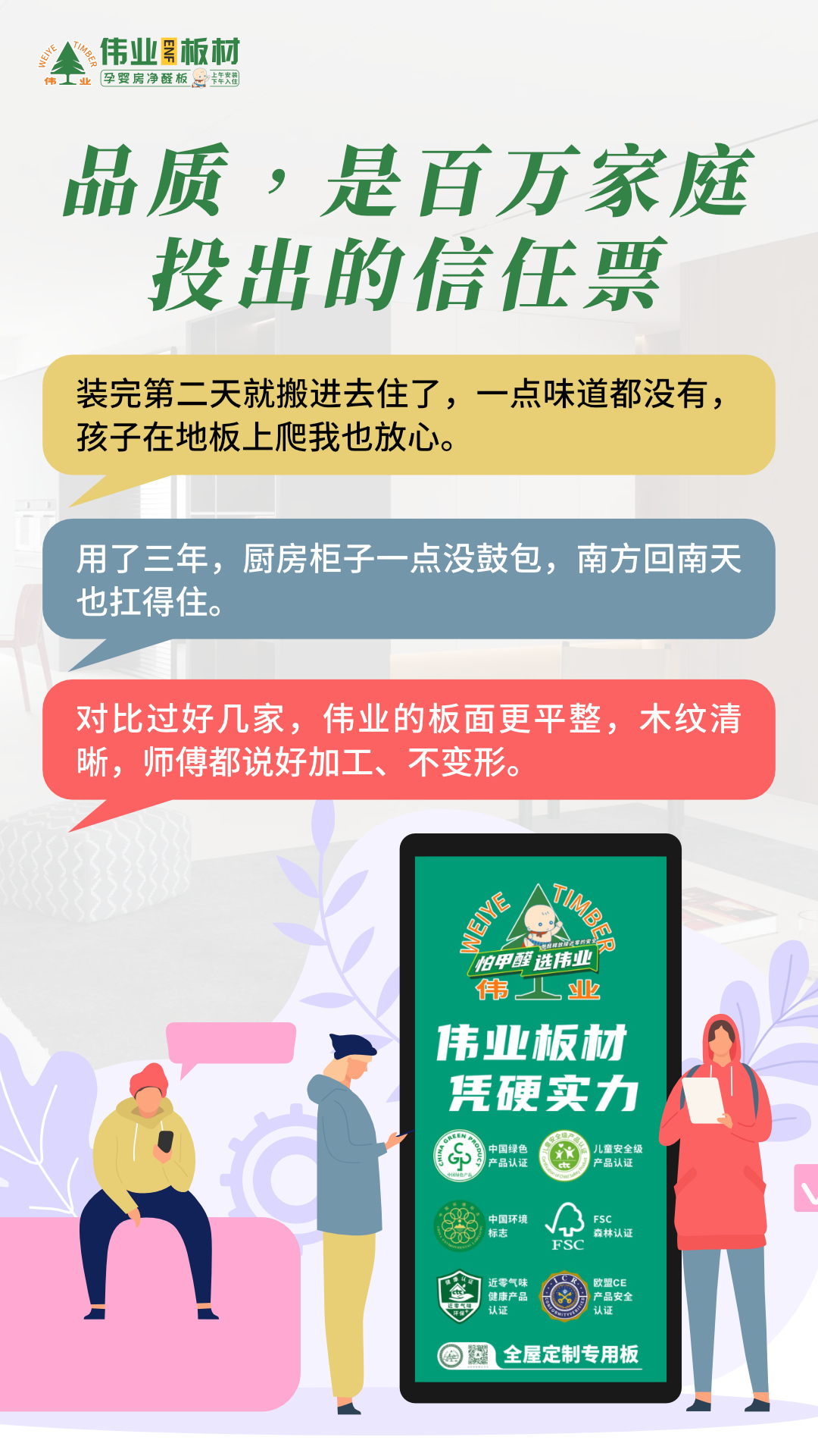 畫板3.jpg