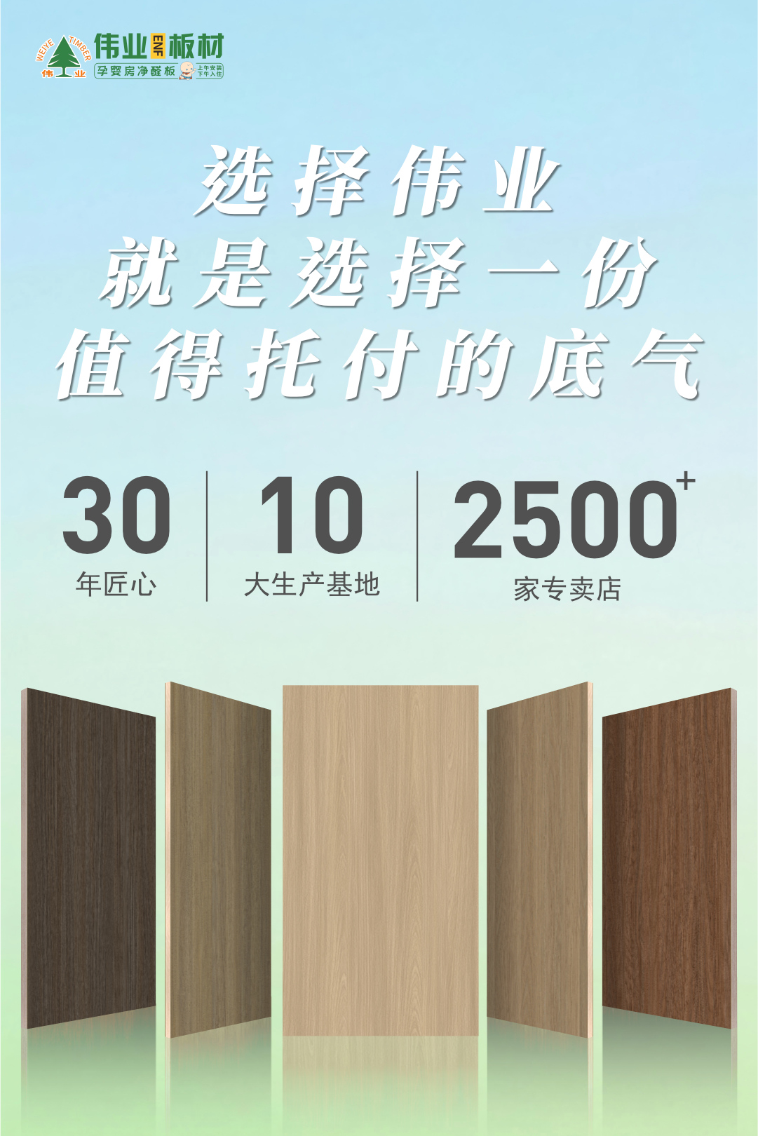 畫板5.jpg